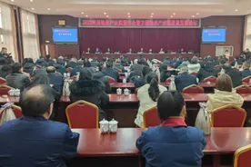 2023年河南省轴承产业联盟年会暨方城县轴承产业高质量发展论坛会在方城召开图片