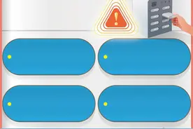 共享充电宝暗藏泄密风险，小心数据被偷走图片