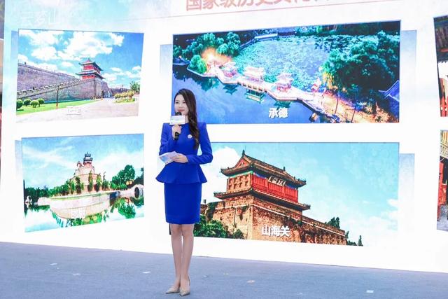 “京津康养地 旅居在承德”——2025承德文旅走进北京王府井商圈，邀您共赴康养之旅