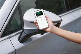 比亚迪在国内首个推出UWB数字钥匙，智能化又领先一步图片