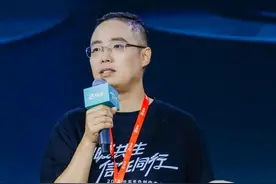 快手首次解读流量分发机制：加强公私域联动，让好作者获得确定性流量图片