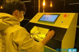 智造未来：大连东软信息学院微纳技术联合实验室正式启用图片