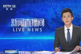 今年一季度 西藏接待国内外游客超422万人次图片