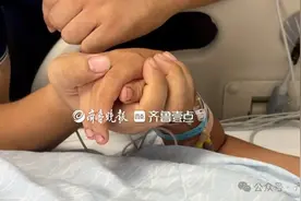 突然爆炸！济南8岁男童全脸30多处伤口，只因家中这种“玩具”图片