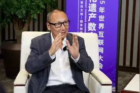 北大教授朱青生：文化遗产数字化不仅是技术，更是观念与制度的革命图片