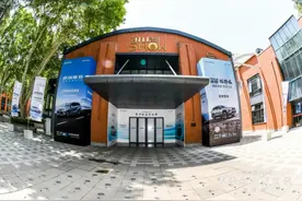 一汽丰田中区荣放探野版&新款格瑞维亚双车发布图片