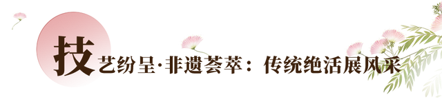 百场非遗大戏！龙岩永定土楼的中秋国庆打开方式→