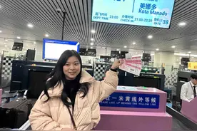 福州至所罗门航线开通 享受免签政策图片