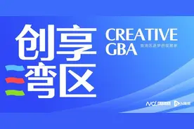 夜色超美！南沙宝藏景区大揭秘，不用远游，快乐后劲很大图片