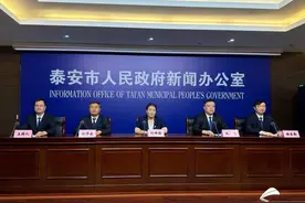 泰安今年11项中医文化研究课题成功立项图片