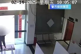 急用钱就收到贷款短信！男子钱没见到差点赔进15000元图片