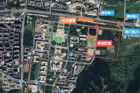 山东“体考”将于明日开考！泰安考生请注意图片