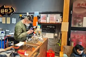 打金店风靡背后：黄金价值回归or产业升级信号？图片