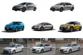 丰田召回部分国产汽车！制动执行器程序不完善致碰撞风险增加图片