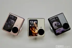 OPPO Find N3 Flip评测：哈苏三摄加持 引领后置自拍新潮流图片