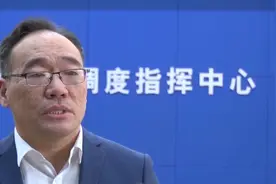 水利部：韩江、北江和湘江水位均退至警戒以下图片