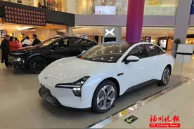 “能省几万元！”福州车市新变化！很多人心动……图片