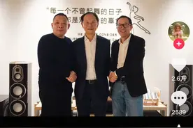 俞敏洪现身许昌，和于东来会面！称东方甄选或与胖东来合作图片