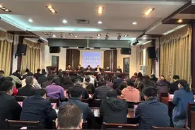 构建一流信用环境！宝丰县信用体系建设新闻发布会召开图片