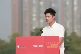 暨南大学打造体育名片 苏炳添被任命为体育学院院长图片