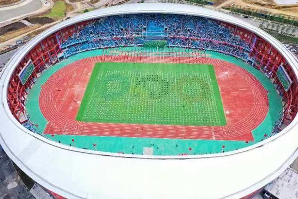 第八届黑龙江省旅发大会暨“东北超”动员大会在鸡西召开