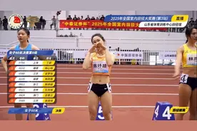 7秒26！“小飞人”陈妤颉再度刷新全国少年纪录图片