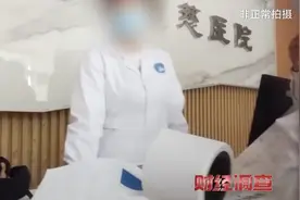 健康证办理“走过场”，公共卫生防线岂能形同虚设丨时评图片