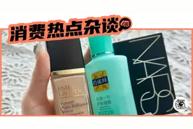 “6块一瓶吊打雅诗兰黛？”甘油一号被白领用成了「东方神油」图片