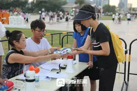 “遇见星辰大海”2024日照荧光跑开跑！图片