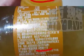 在“饿了么”点饮料竟过期3个月！消费者先索赔500后改为1000，商家：只赔500图片
