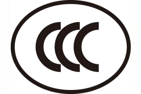 注意，并非所有3C标识充电宝都能登机图片