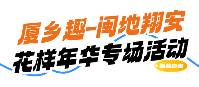 注意！五月天含量已达99%！