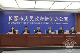 打造西游文化馆！新雪季，长春市动植物公园西游记主题乐园“嗨”翻夜晚图片