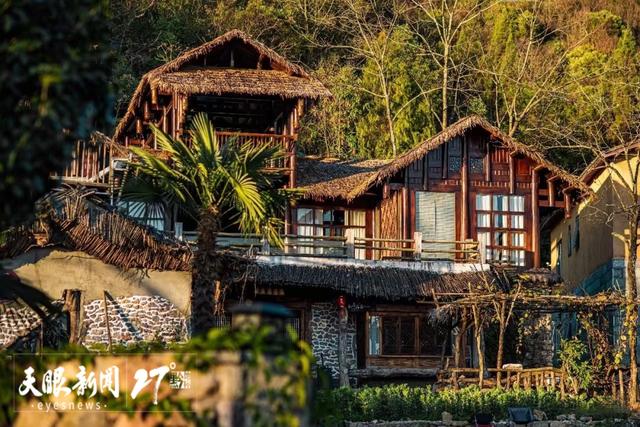 @长三角游客，您有一本旅居贵州攻略指南请查收