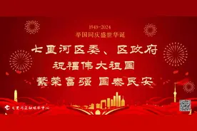 甘肃又一大桥建成通车！图片