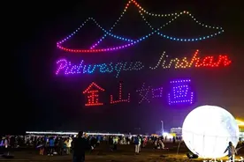 上海哪里看烟花？五一放假去金山！图片