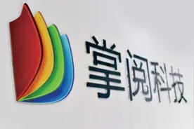 融媒技术 | AI技术赋能移动终端数字阅读的创新路径——以掌阅APP为例图片