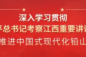 乡村振兴 | 产业助农 “桃”醉畲乡图片