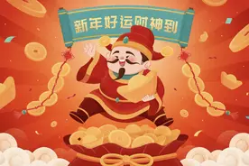 初五丨迎财神，消防安全别忽视图片