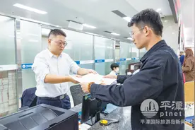 平潭自贸片区十周年丨十年奋进 平潭跑出商事改革加速度图片