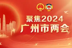 郑子殷：完善助教陪读制度，助“星星的孩子”顺利融入校园图片
