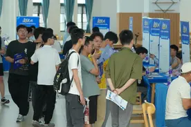 薪资高达50万！“追梦光明”春季校招（深圳站）走进中山大学深圳校区图片