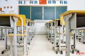 都希望孩子“分个好班”，成都学校分班都有哪些“门道”？图片