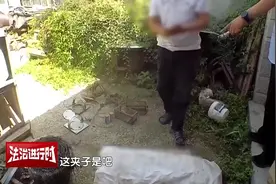 北京警方刑拘2名男子：捕杀大量野生动物！图片