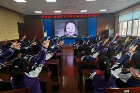 乘着音乐的翅膀——东营经济技术开发区英才小学举行中俄联谊线上音乐活动图片