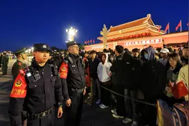北京警方圆满完成2024年国庆假期安保工作图片