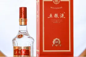 封面观酒丨五粮液再推45°和68°产品，背后有何深意？图片