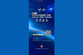 热搜！斗鱼多位知名主播停播，咋回事？图片