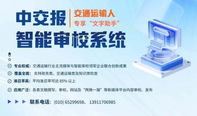 索桥古渡,沿黄相守明长城