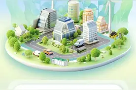 临沂入围第二批公共领域车辆全面电动化先行区图片